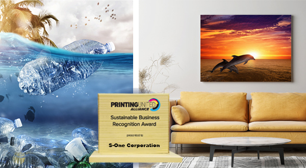 S-One-Sustainable-Biz-Award S-One-Sustainable-Biz-Award